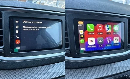 Apple-CarPlay.jpg.webp